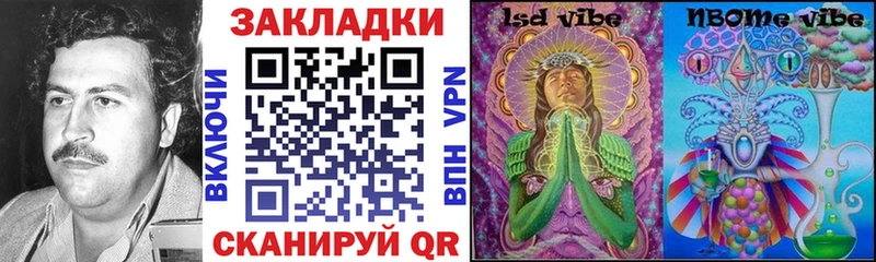 Цена Среднеуральск Alpha-PVP  Меф мяу мяу 