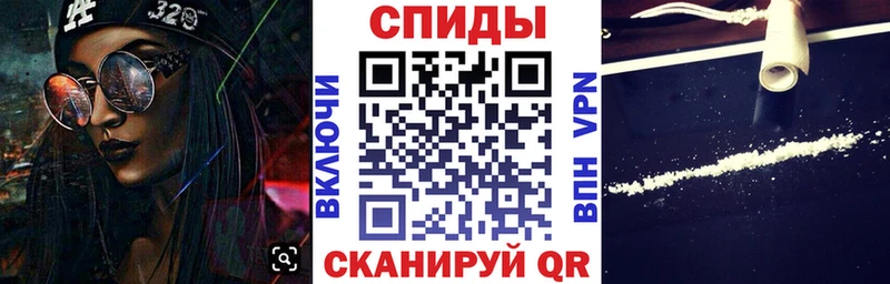 Amphetamine Premium Среднеуральск