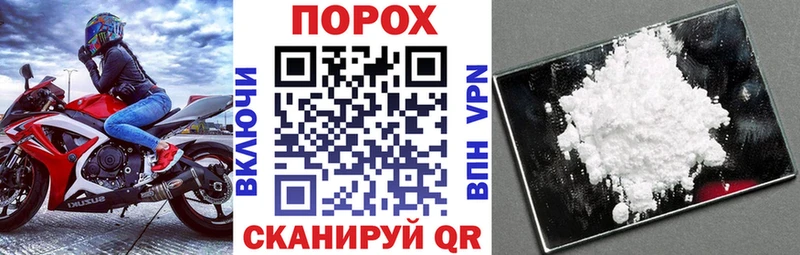 Амфетамин 98%  купить закладку  Среднеуральск 