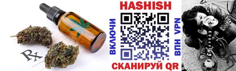 где продают наркотики  Среднеуральск  Печенье с ТГК марихуана 