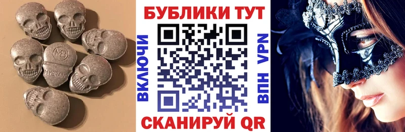 Ecstasy диски  купить закладку  Среднеуральск 