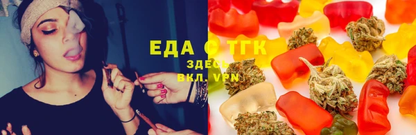 бошки Богданович