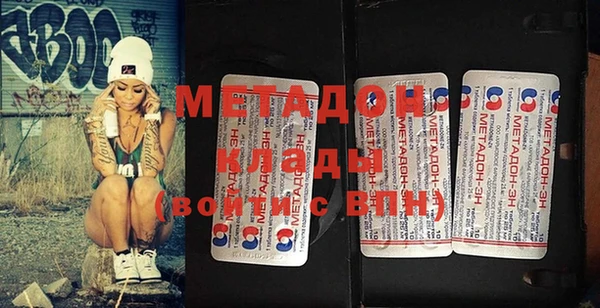mdma Богородск