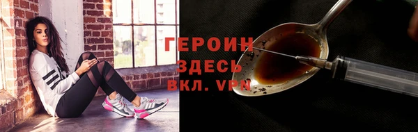 бошки Богданович