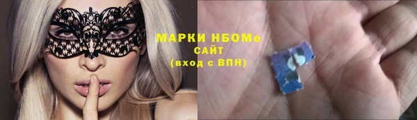 бошки Богданович