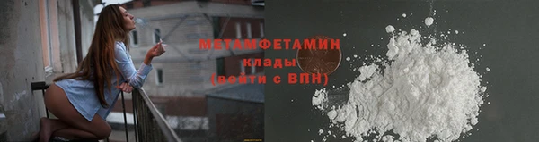 бошки Богданович