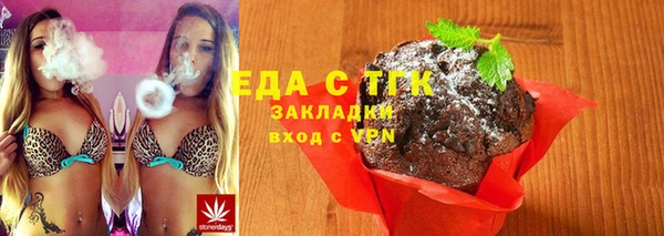 бошки Богданович
