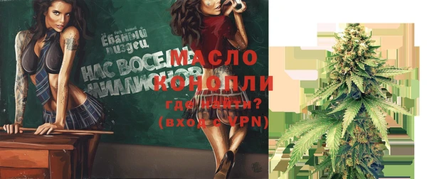 бошки Богданович