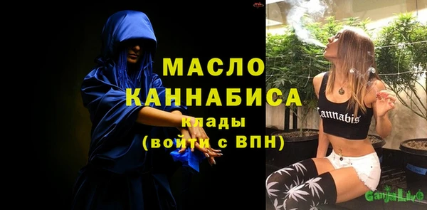 бошки Богданович