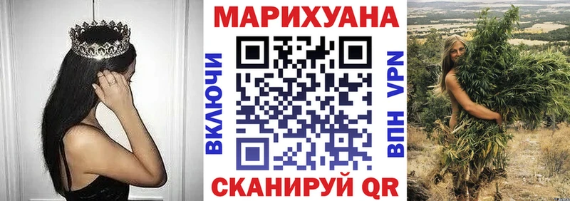 мега рабочий сайт  Среднеуральск  Бошки марихуана MAZAR 